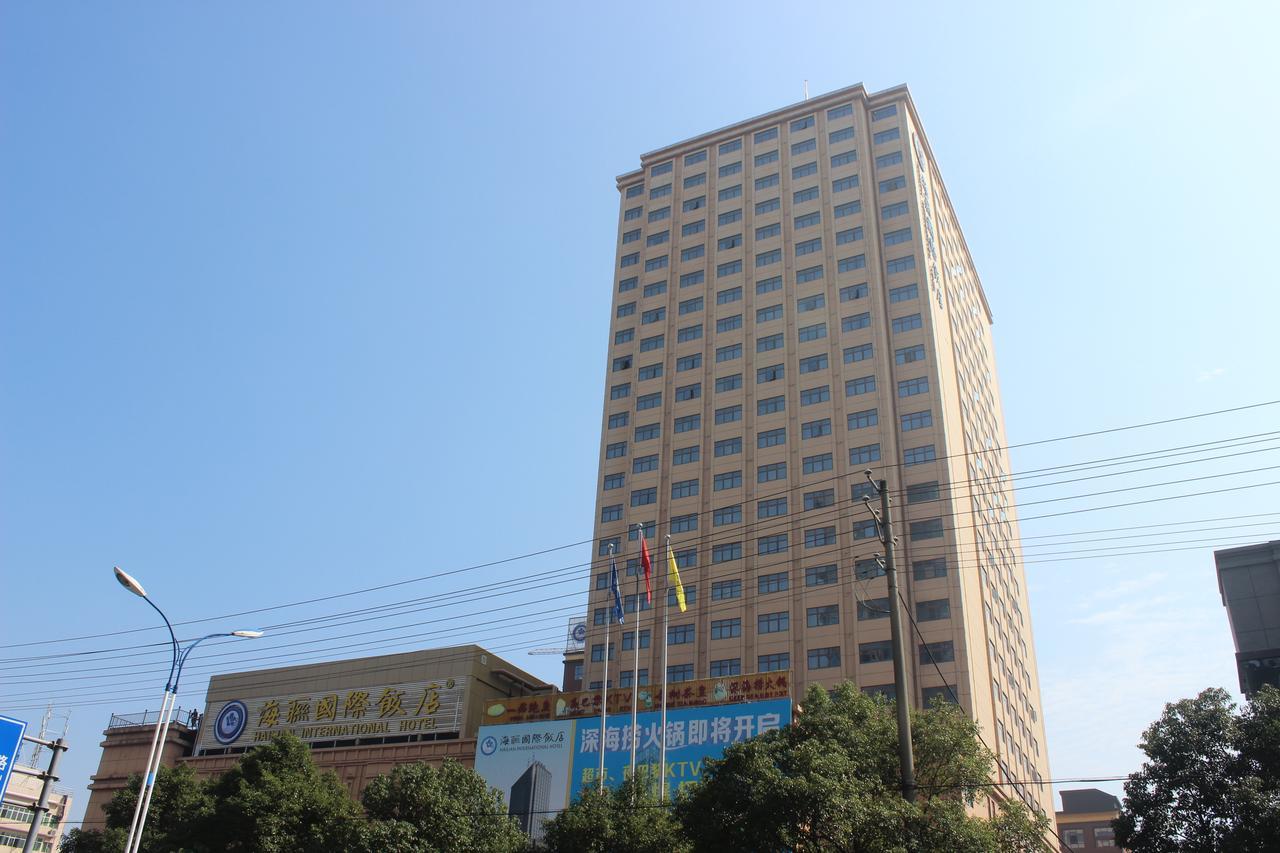 集安 吉安海联国际饭店酒店 外观 照片